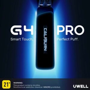 UWELL註油主機