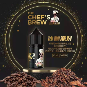 【廚師煙油】THE CHEF’S BREW 廚師佳釀36mg小煙油|天然原料 口感濃郁 美國原裝